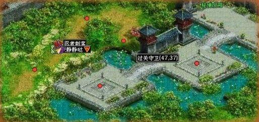 可爱吊带裙
