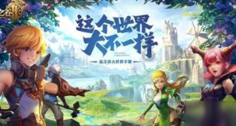 芭比的时尚新娘装